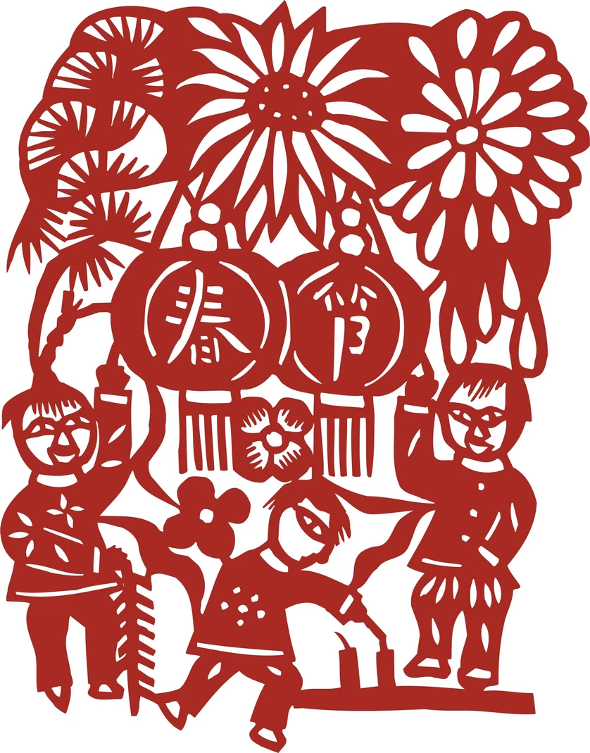 中国风中式传统喜庆民俗人物动物窗花剪纸插画边框AI矢量PNG素材【2671】
